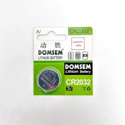 CR2032 Lithium Battery For Alarm Chain Lock 10 Accessori OXFORD