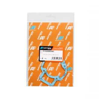 Levier droit RMS Piaggio QuartzZipGilera Easy Moving 50cc Leviers de moto RMS