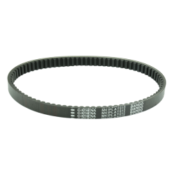 Bando-Athena Transmission Belt S41PLAT072 Suzuki Burgman 125 Cc 2007/2020 Drive Belts Bando