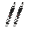 Paire d'amortisseurs YSS TE302-390T-07 Suspensions Yss Suspension
