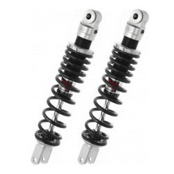 Pair Of Rear Shock Absorberyss Ref.RE302-335T-06-88 for SUZUKI GSX 750 E 79-83 Monoshock absorber YSS